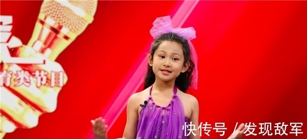 以祖國未來主人的視角看世界