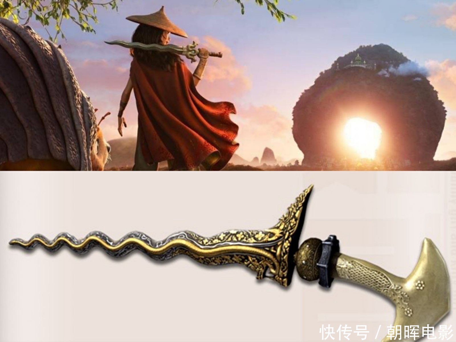 寻龙传说有哪些武器大部分武器都来自东南亚四大部落的武器原型究竟是