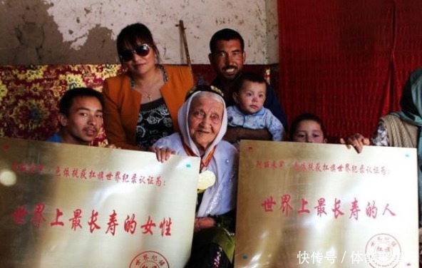 光绪年间|她今年133岁，出生于清朝光绪年间，爱吃的东西平常人很难吃下