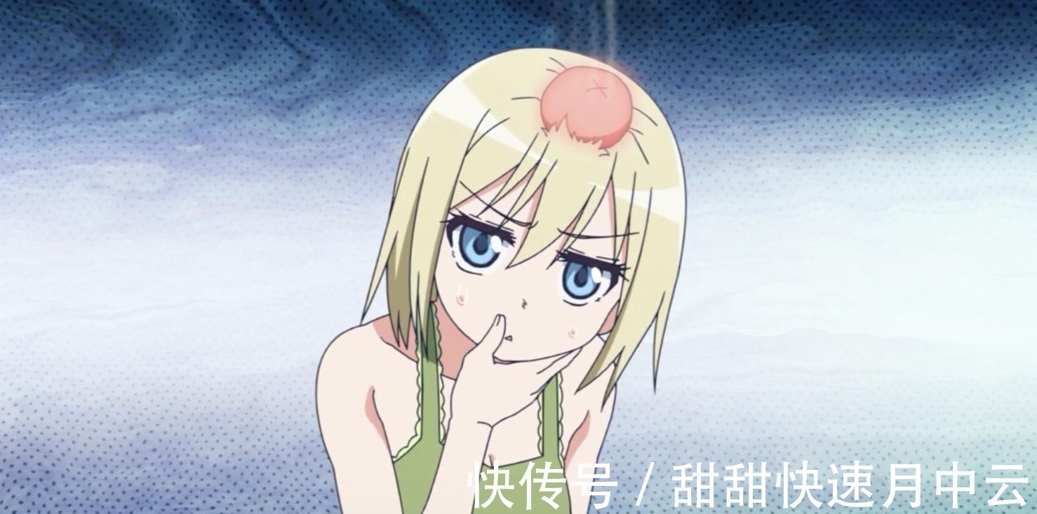 哈特曼|屑魔女伊蕾娜后，B站一月新番又来了位魔女，又在自夸可爱