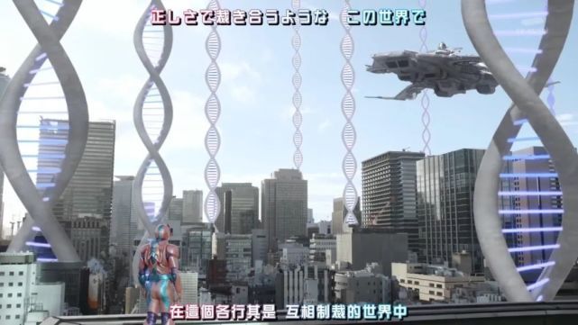 生物树|假面骑士Revice:OP生物树分析,39个动物对于39个主骑