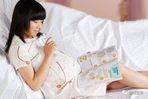 胎教几个月开始？每天胎教多久？