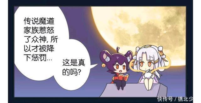 王者荣耀小故事:后羿射中嫦娥胸前玉佩,才救了嫦娥一命!