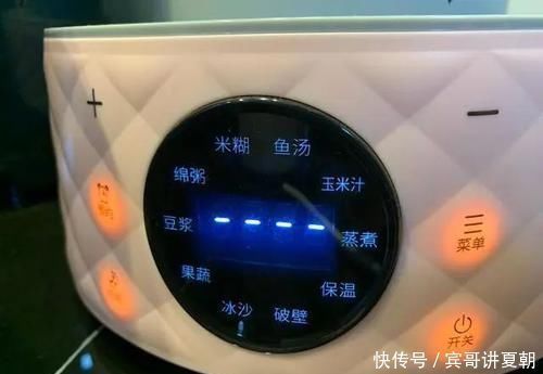 生活质量|它是清肠冠军，坚持一周喝3次，清肠排宿便，减掉大肚腩