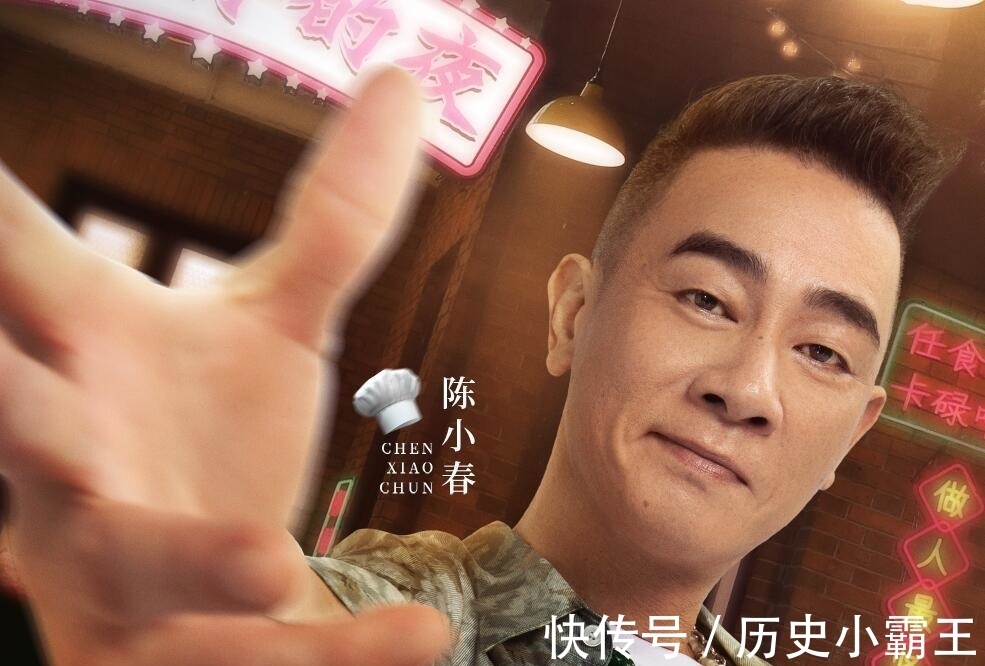 《大灣仔的夜》首播有主題有笑點，唯一可能翻車的隱患也被化解了