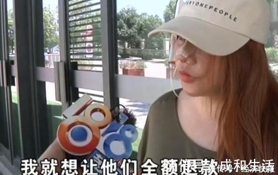 假体|女子高价整容，脸上挂满“注射器”，医院：赔你点吧