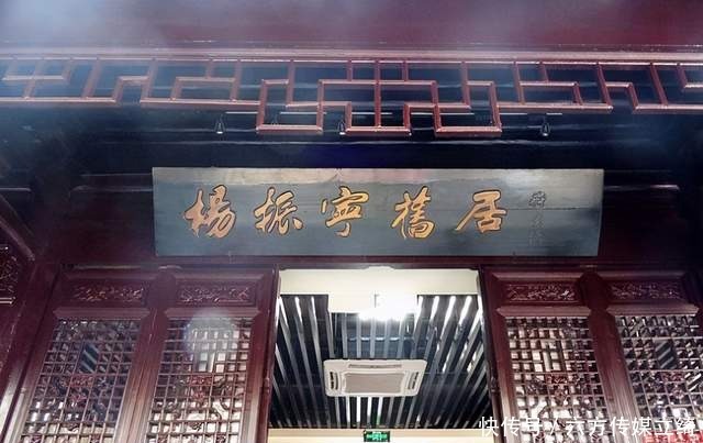 罗孟华 合肥有3处杨振宁旧居?老友:可惜目前仅剩1处