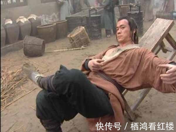 精明人&那千贯赏钱,武松留着娶媳妇不好吗?为何要分散给众人?