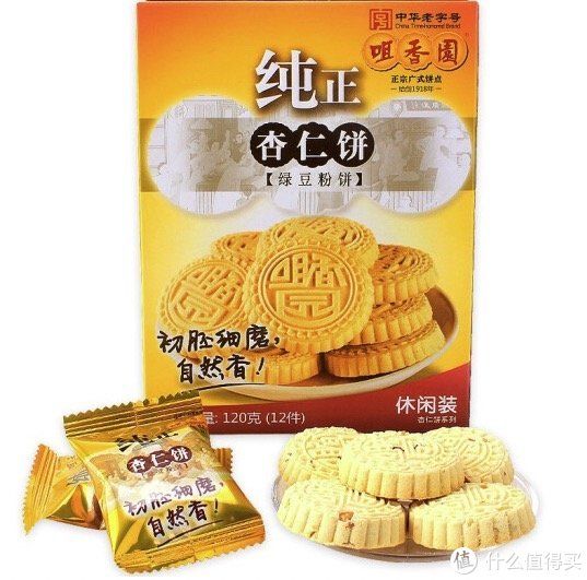 囤年货，认准这些老字号糕点就可以了！