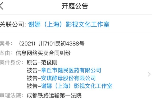 《快本》已停播四十多天,何炅即将回归,其余四人仍没有动静