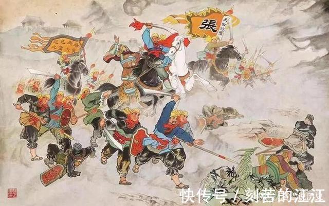 伏羲帝@不作安安饿殍,效尤奋臂螳螂,这就是张角的魅力!