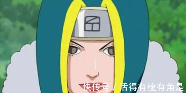 护额|五种罕见的护额,其中三个你不知道名字,花铃曾戴其一见卡卡西