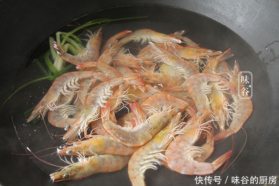 热水|白水煮虾,冷水下锅还是热水下锅?水用错了,难怪虾肉不嫩腥味重