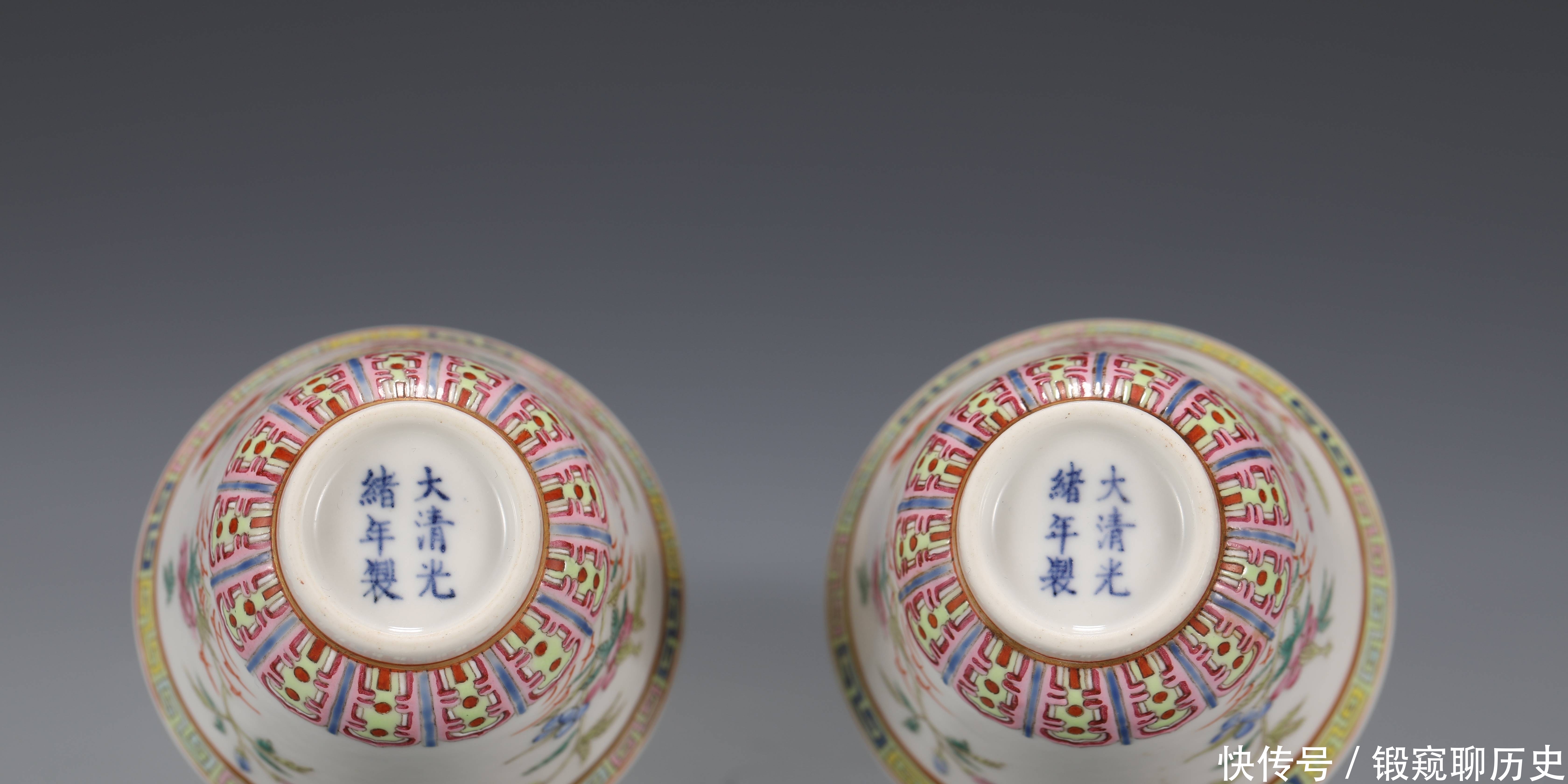  光绪|光绪 粉彩四季花卉纹杯两只