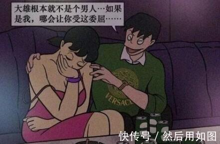 画师|还记得哆啦A梦同人吗？网友：讨厌一部纯粹、童真的作品被二创