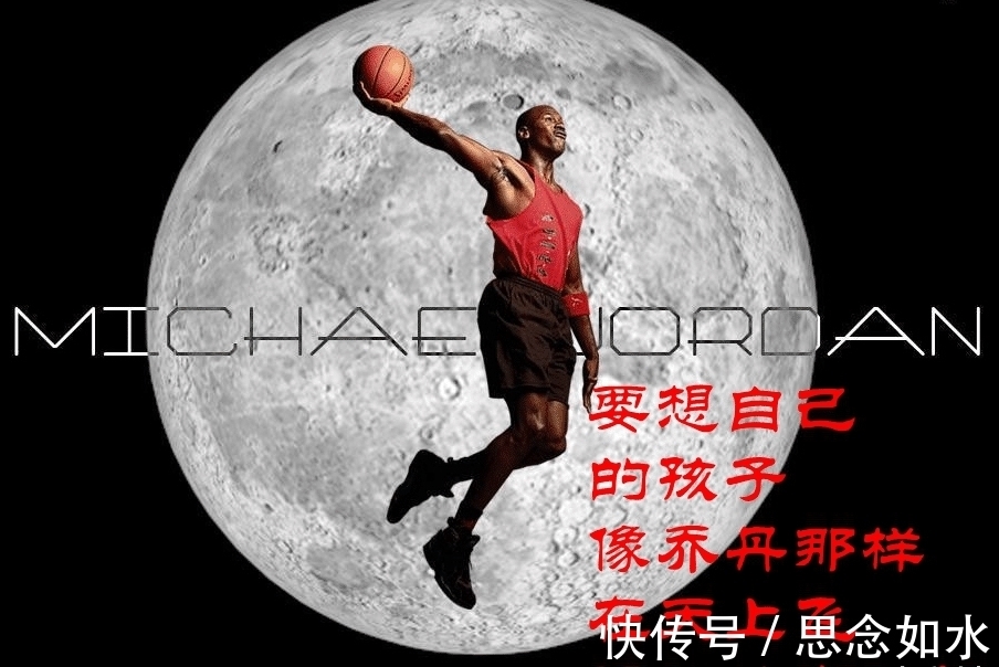 体育替代英语成为三大中考主科是否可行