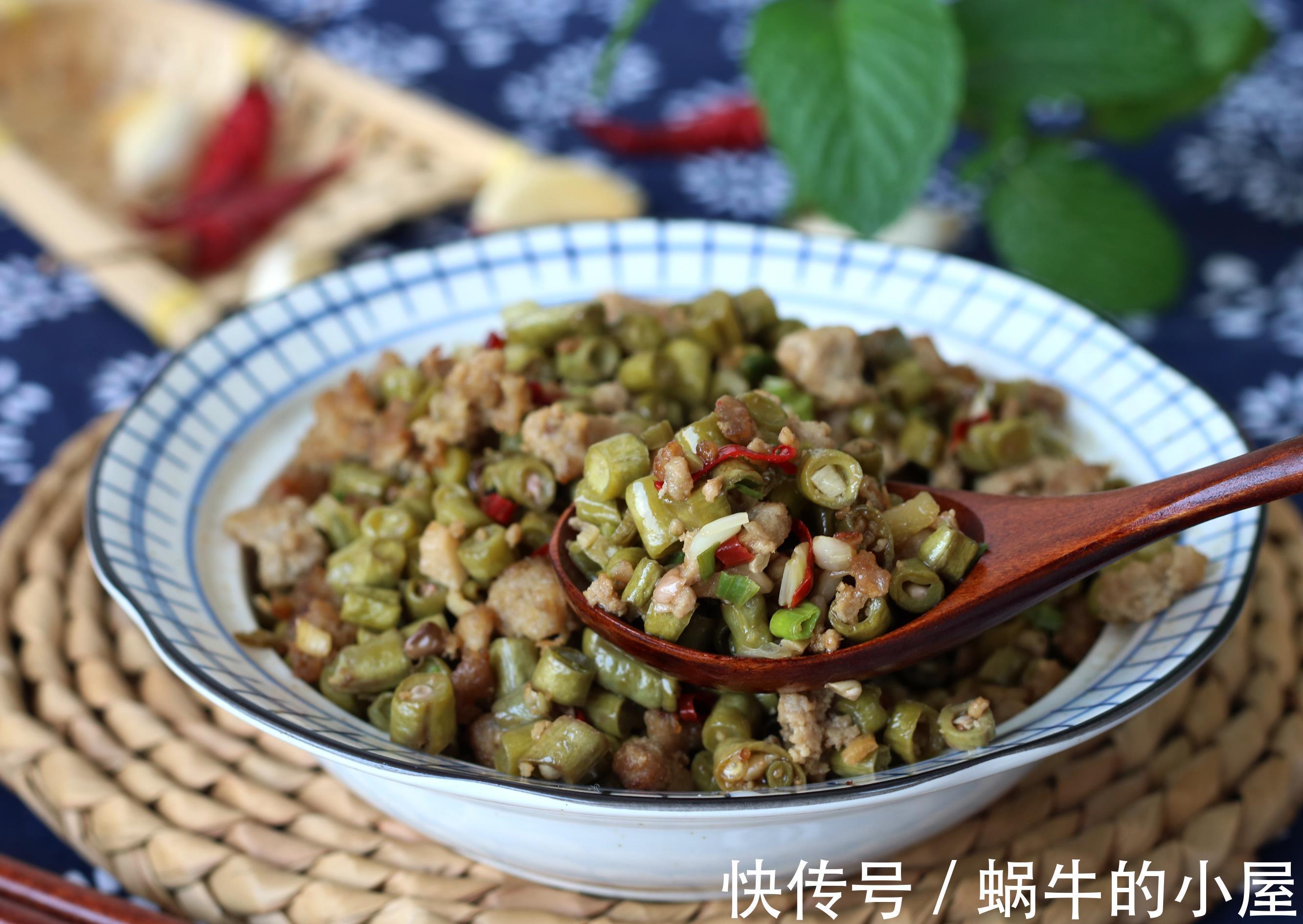 下饭|跟妈妈学做的下饭菜,做法简单,香辣下饭,好吃到光盘