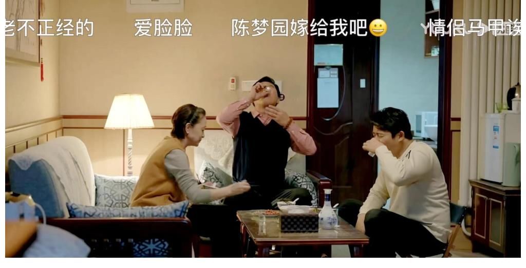 《小敏家》结局：要不是周迅演技硬撑，黄磊设计的结尾会彻底烂尾