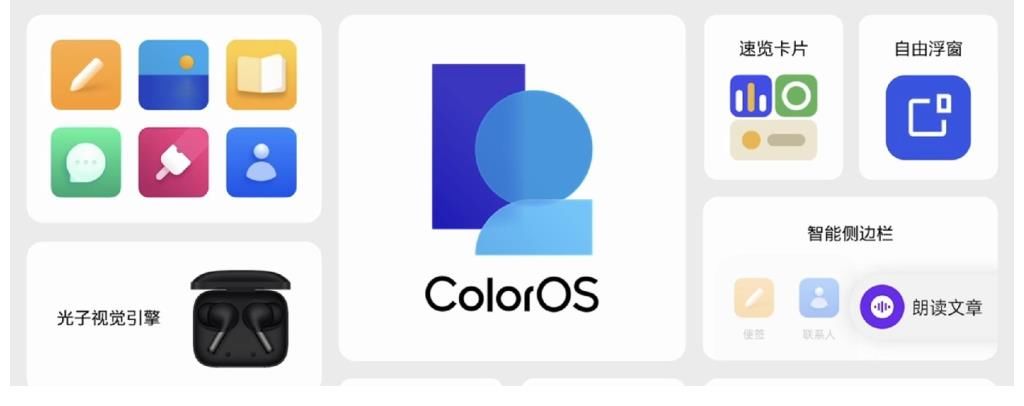 color|关于一加9RT的购机须知，你想知道的都在这里