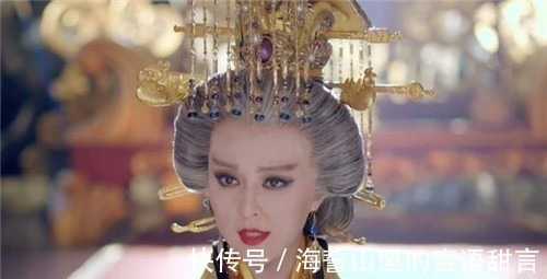 繁体字@宰相写“青鹅”二字遭武后问斩,群臣不解,武后将字拆开来看!