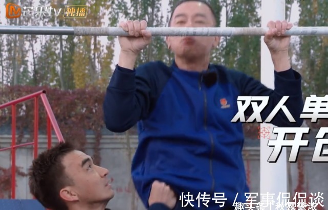 帮陈小春做引体向上,写信给jasper,艾站长:应采儿带孩子过来玩