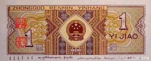 毛主席的头像|已经发行五套的人民币,前面三套竟因一人反对央行没敢印毛主席像