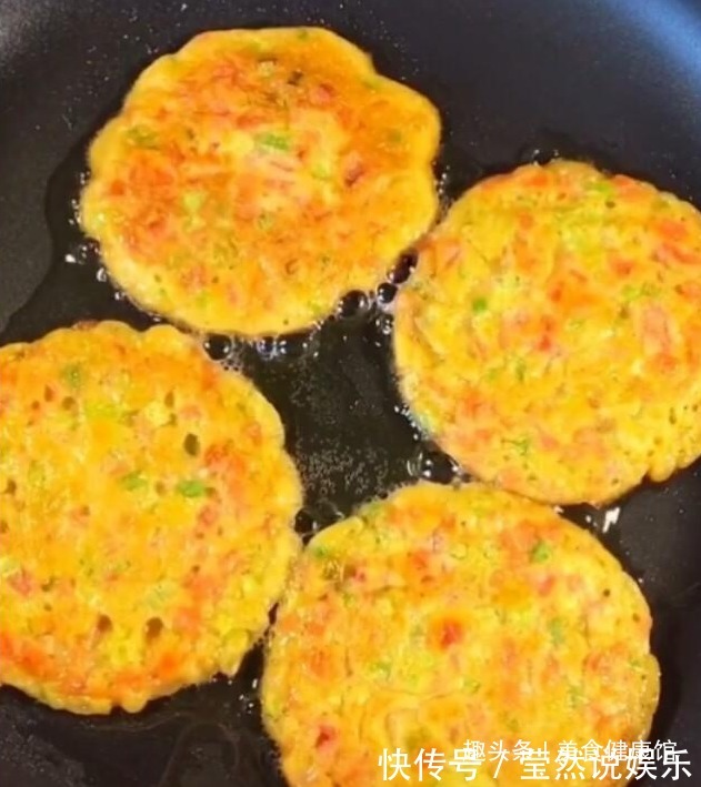 十分钟就能做好的营养早餐饼,省时快速,健康又美味,孩子爱吃