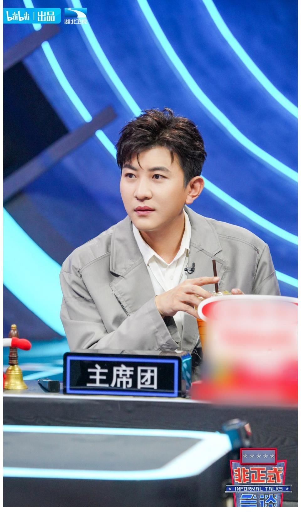 综n代|良心综艺《非正式会谈》6.5季收官 为世界文化交流布局新赛道