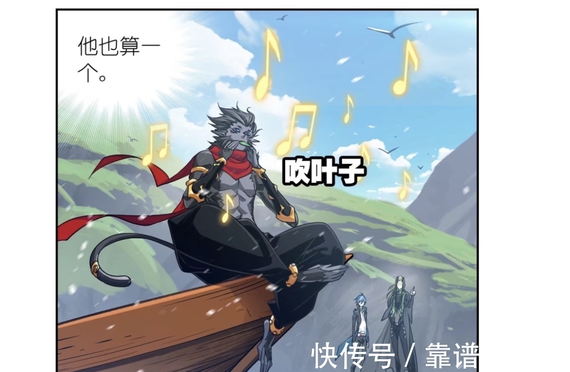 炼体|斗罗大陆:独孤博正式离开,马红俊写信走心,第三考终于开始了
