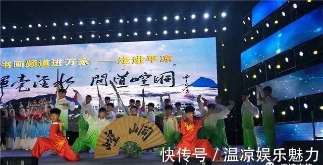 崆峒|崆峒山夢(mèng)華錄|崆峒武團(tuán):少年錦時(shí) 白衣俠客御風(fēng)行