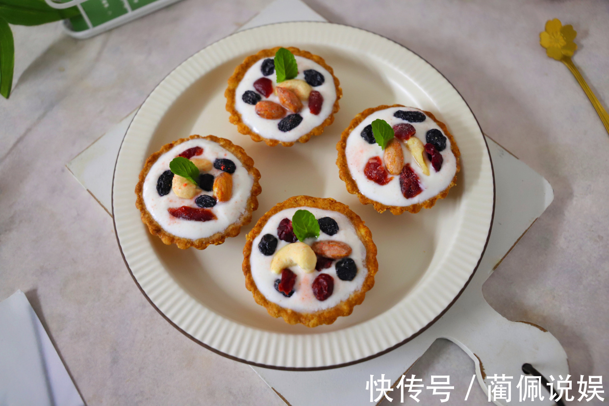 酸奶和坚果是绝配,学会此做法,孩子零食不用买了,营养又解馋