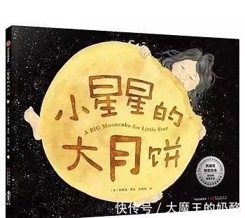 大师|3-6岁孩子必看：8本国际获奖绘本，大师经典，孩子必读