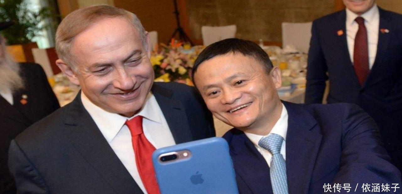 以色列|以色列总理调侃马云:淘宝上买不了导弹吧?他的回答得到全场称赞