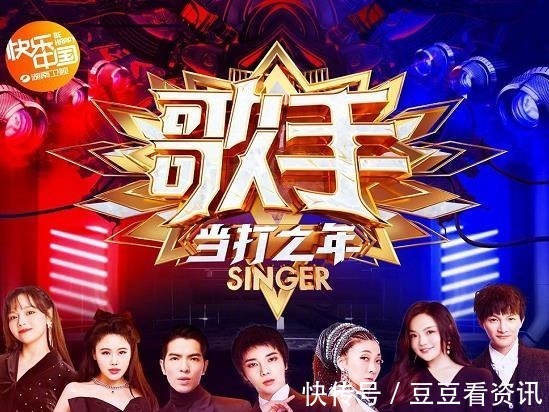 《歌手》第五期大魔王來(lái)了,她奇襲袁婭維成功,黃霄云終于被淘汰