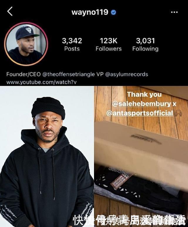 范思哲 安踏联名“范思哲”！颜值满分，国外明星上脚，老外也爱进口鞋