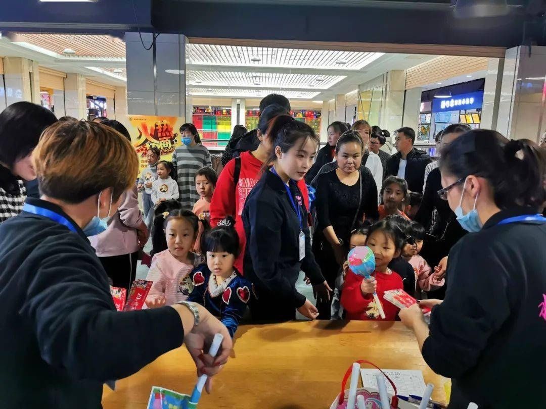 儿童趣味运动会《捣蛋计划》‘妖’你来玩！|不给糖就捣蛋 | 计划