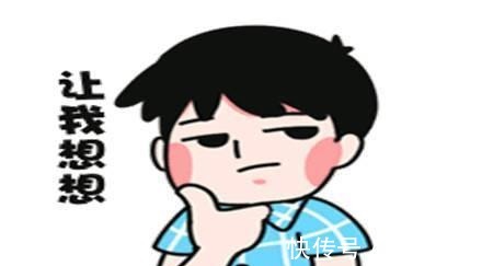 |幽默笑话:早上起床,俺发现媳妇竟然睡在了地上,很是纳闷