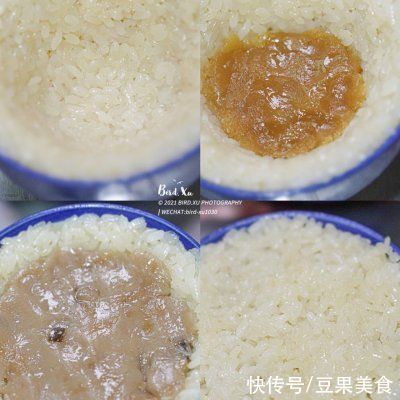 #福气年夜菜#年夜饭系列团团圆圆八宝饭（白糯米）