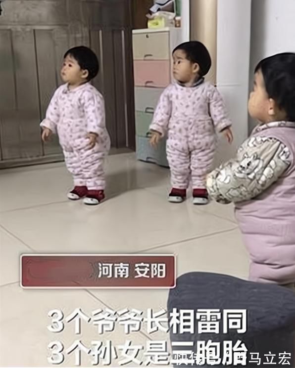 客人|3兄弟爷爷与3胞胎孙女见面,6人面面相觑,网友:真人版套娃?