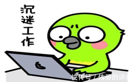 |幽默笑话:一时兴起给自己画了个烟熏妆,没想到男友不认识我了