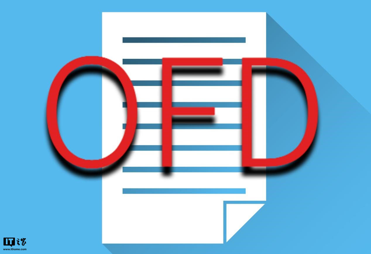 版式文件|一文读懂 OFD 文件格式：国产 PDF，关键，重要