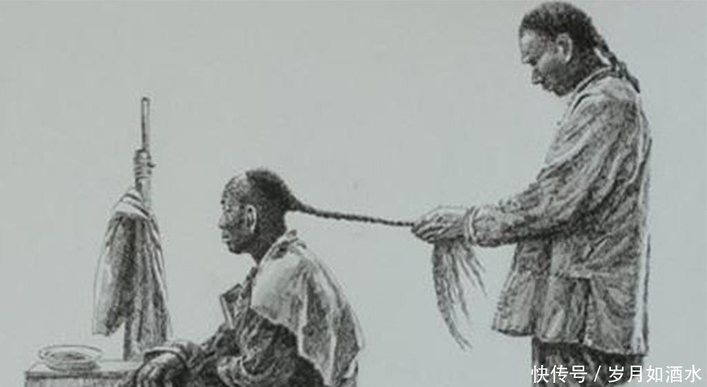 清政府|大清入关之后曾经颁布三道命令,有一条到清朝灭亡后还没实行!