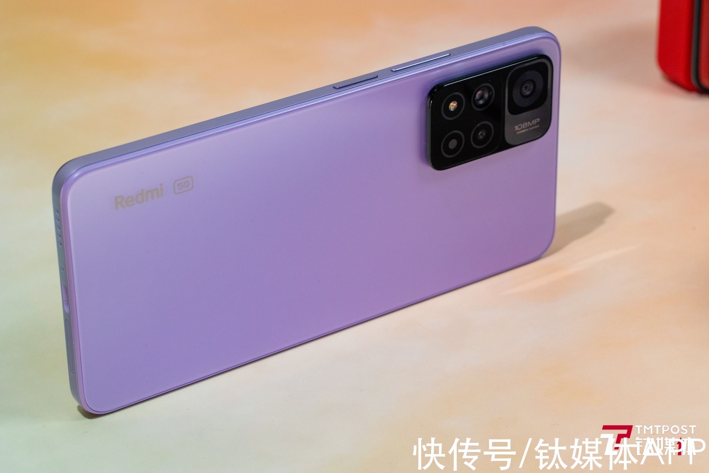 天玑|Redmi Note 11 Pro评测：有取舍的“升级”丨钛极客