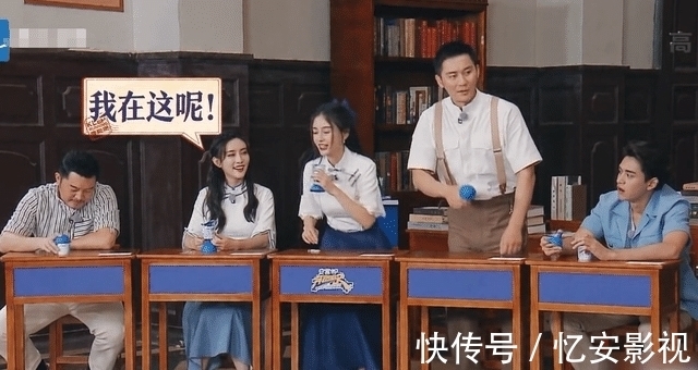 跑男|新一期《跑男》堪称本季最佳,宋祖儿再怼导演,李晨上演社死现场!