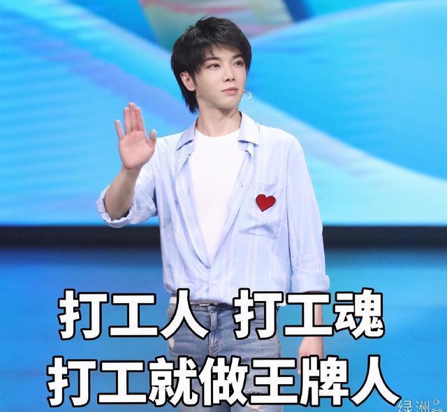 王牌|王牌对王牌:第六季即将开拍,原班人马