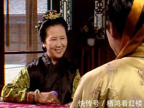 宁荣|尤氏娘家是小官,贾家品级也不高,为什么贫富如此悬殊?