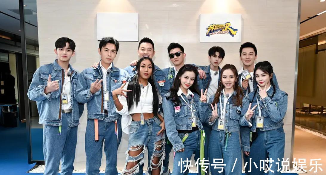 探索員|繼跑男后,導演姚譯添新綜藝官宣定檔,5位常駐嘉賓發(fā)文確認加盟