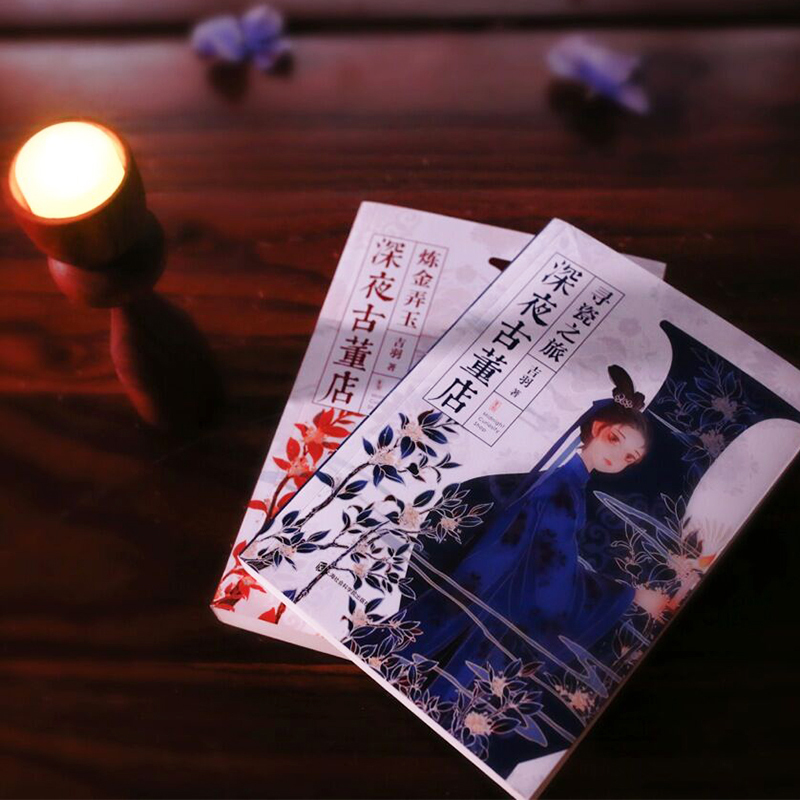 早春图@5部悬疑小说,将古董名画作为线索,揭开隐藏在古物背后的密码