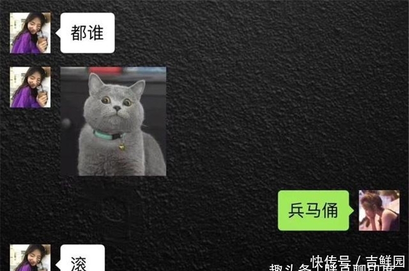 朋友|轻松一刻：媳妇是个急性子，有一天带孩子去医院看病……