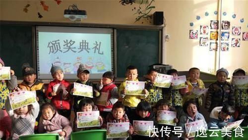 小宝|儿子喜滋滋拿回一张奖状,看清上面的字后宝妈怒了,坑娃不识字